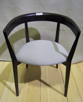 Used Guest Chair E1437682071882 